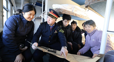 林海雪原“慢火車”為幸?!凹铀佟?/></a></span><a target=_blank>林海雪原“慢火車”為幸福“加速”</a></li>
<li><span><i></i><a target=_blank><img src=