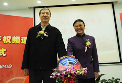 ����W(w��ng)��֪�R�a���l�����_ͨ�xʽ