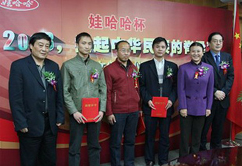 �޹�������2008��ͦ�����A����ļ���������