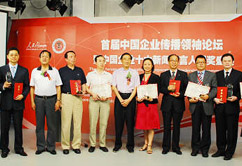 �׌��Ї���I(y��)�����I��Փ��