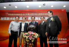 ����Ӳ߄�������ý�w�����Ӱ������҂����������еď�����YԴ��(y��u)������͑������߄����}�������ý��������c�͑���Ȝ�ͨ���_�����P(gu��n)��ӵ�Ŀ���c����֮�����o�܇��@���Ŀ�Ĳ߄��͌�ʩ����������������(w��)����(w��)���Ԍ��I(y��)��Ʒ�|(zh��)�͸����|(zh��)�������YԴ�����k���l(f��)�������a(ch��n)Ʒ�l(f��)����չʾ���ȸ��N���h����������(w��)�c�����P(gu��n)ϵ���ṩ���߷�Ҏ(gu��)��ԃ����Ո�����نT������I(y��)���P(gu��n)��ӵ�������I(y��)�l(f��)չ�ṩ���C��