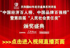 �Ї���(j��ng)���p�ٰ����������؟�Ϊ��C��ʢ��