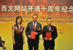 ����W(w��ng)�������������ľW(w��ng)վ�_ͨ10����