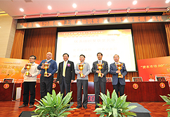 �Y���Ј�20����W(w��ng)���Ъ�֪�R��ِ���