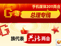 �����E���N���H�`�z��