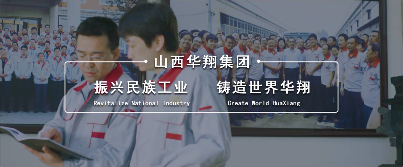 市、縣人才辦蒞臨我司調(diào)研