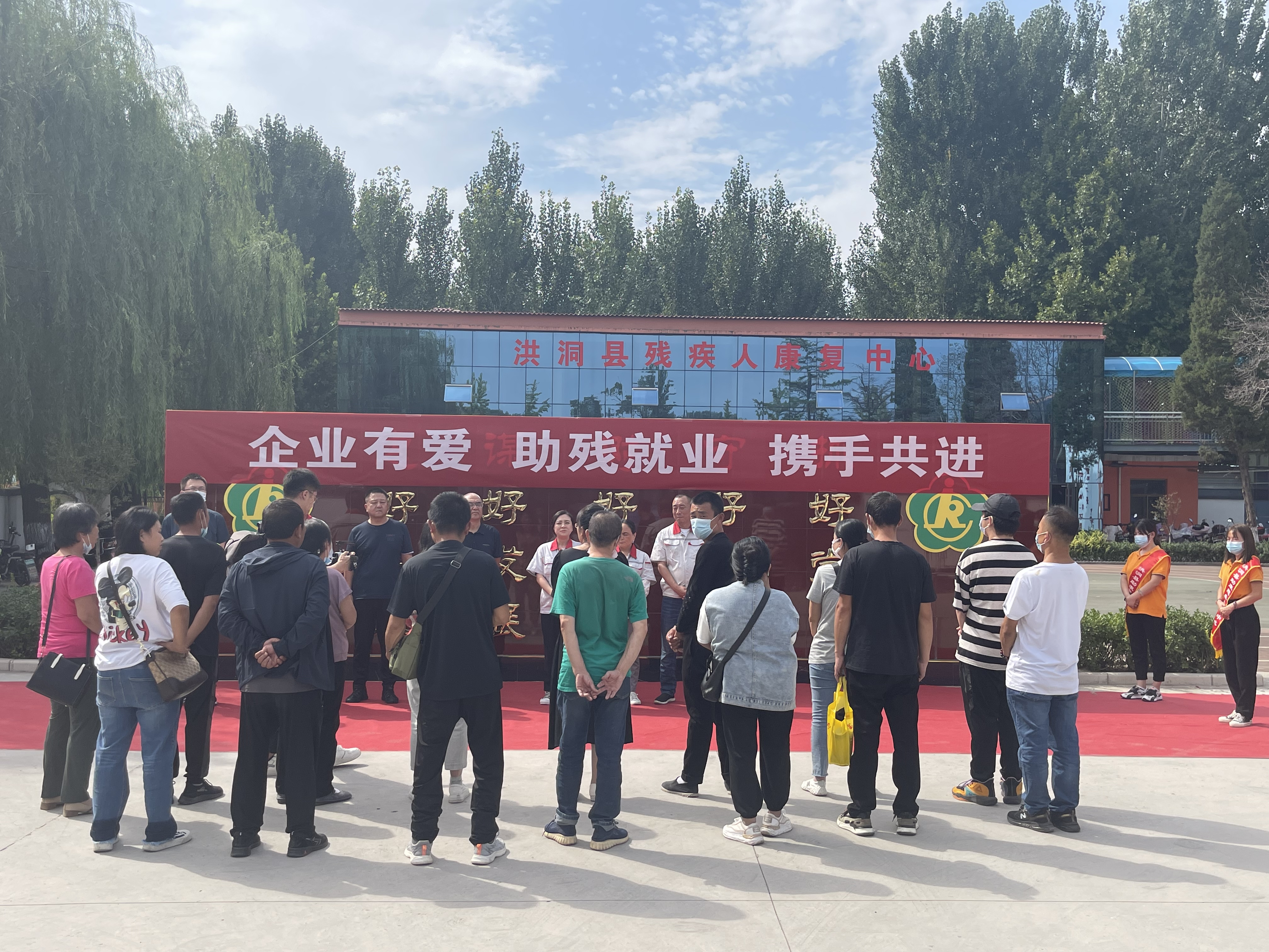 “職”為你來！華翔集團(tuán)為殘疾人朋友開設(shè)專場招聘