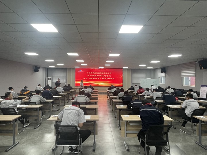 首批！職業(yè)技能等級自主評價成功開展